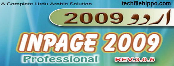 inpage free download 2009